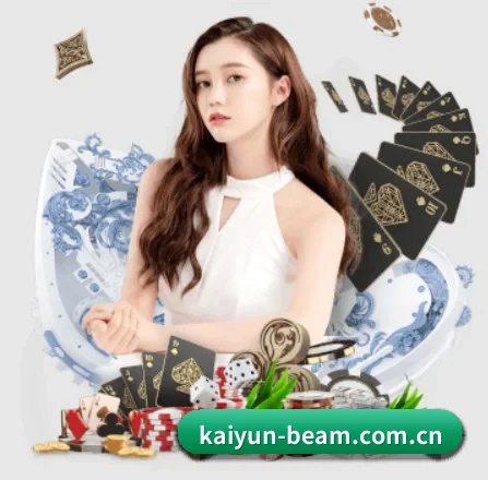 kaiyun APP